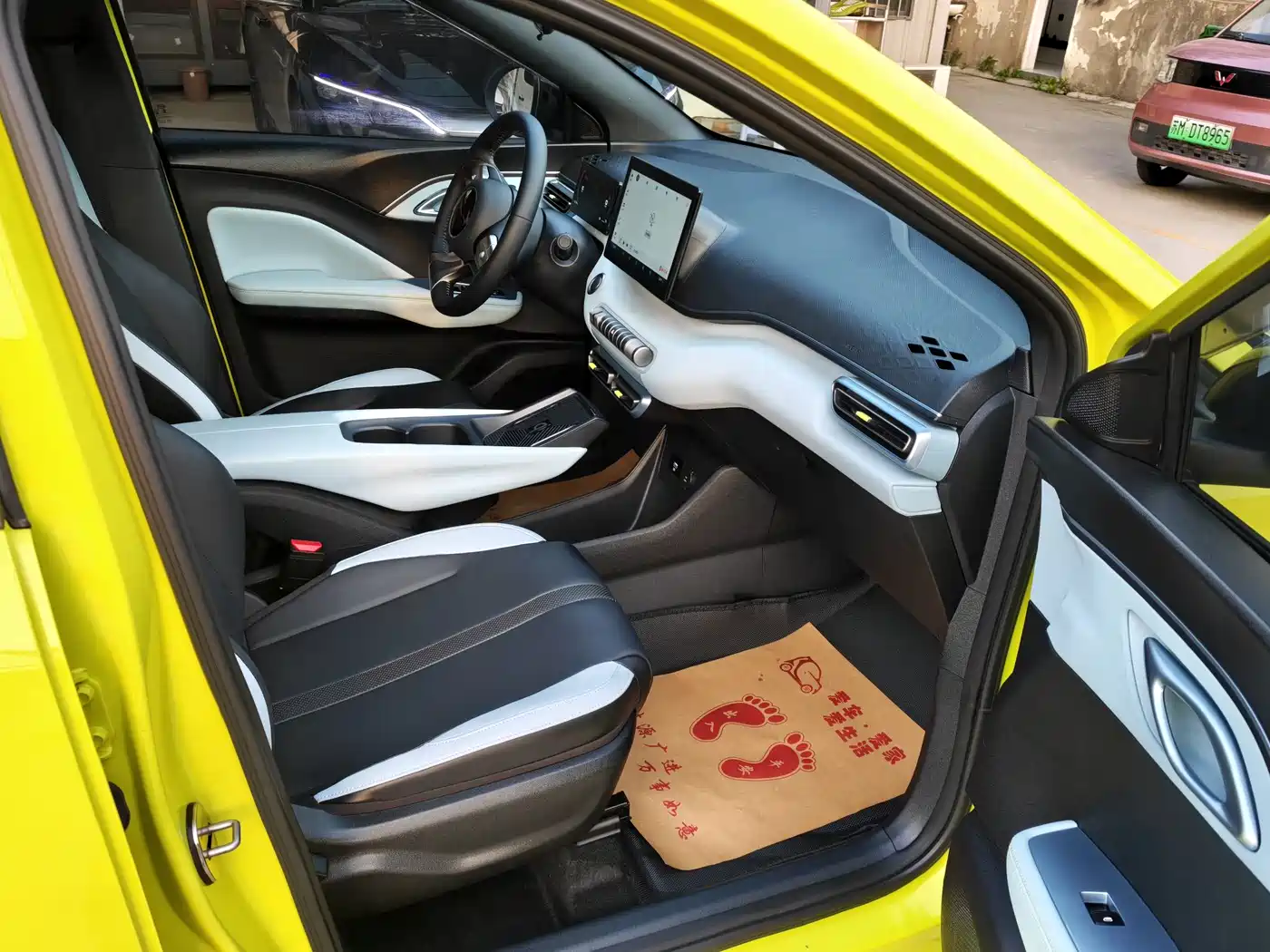 BYD Seagull 2023 Vitality Edition фото 4