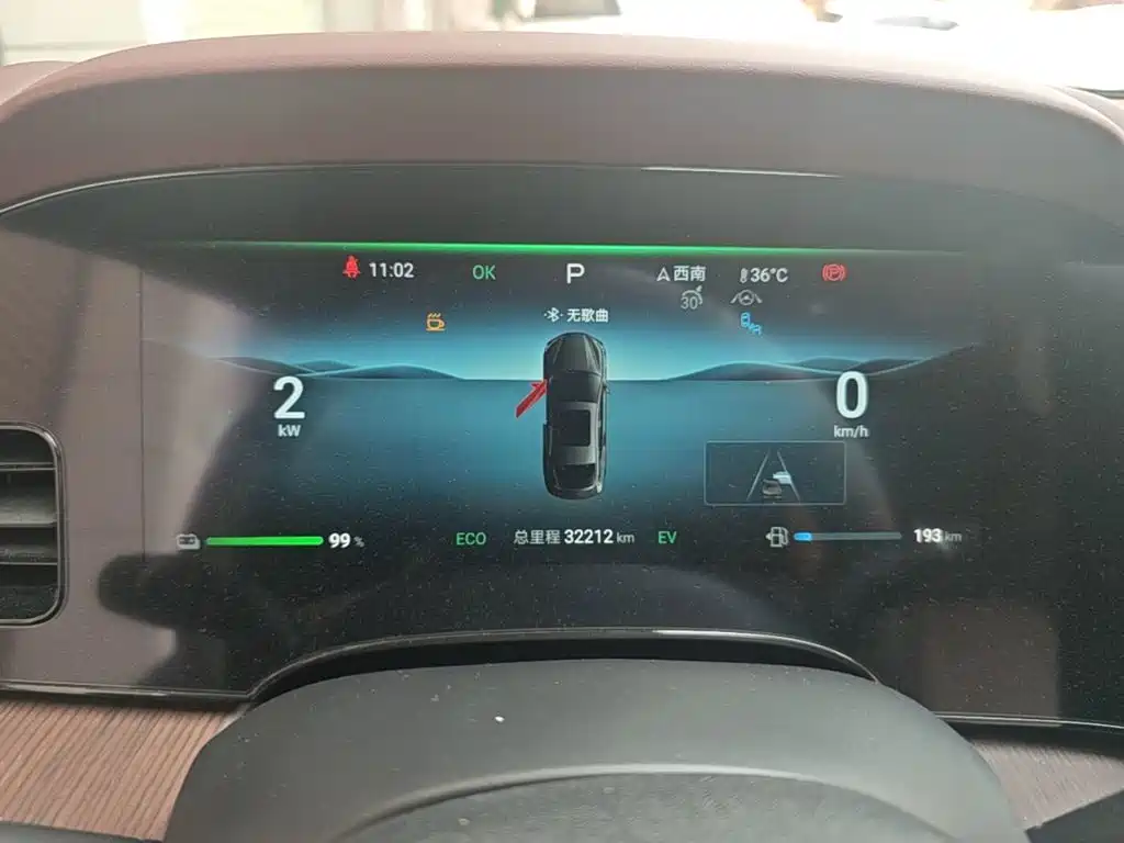 BYD Seal 2024 2023 DM-i 1.5T 121km Premium