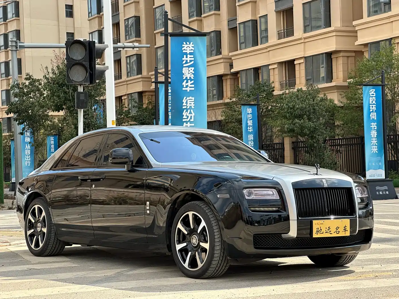 Rolls-Royce Ghost 2013 2010 Model 6.6T Standard