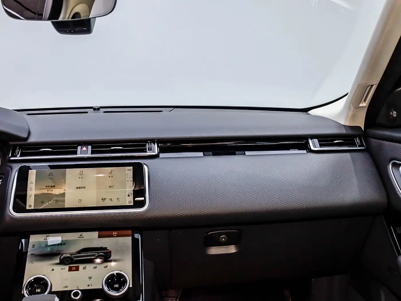 Land Rover Range Rover Velar 2022 250PS фото 30