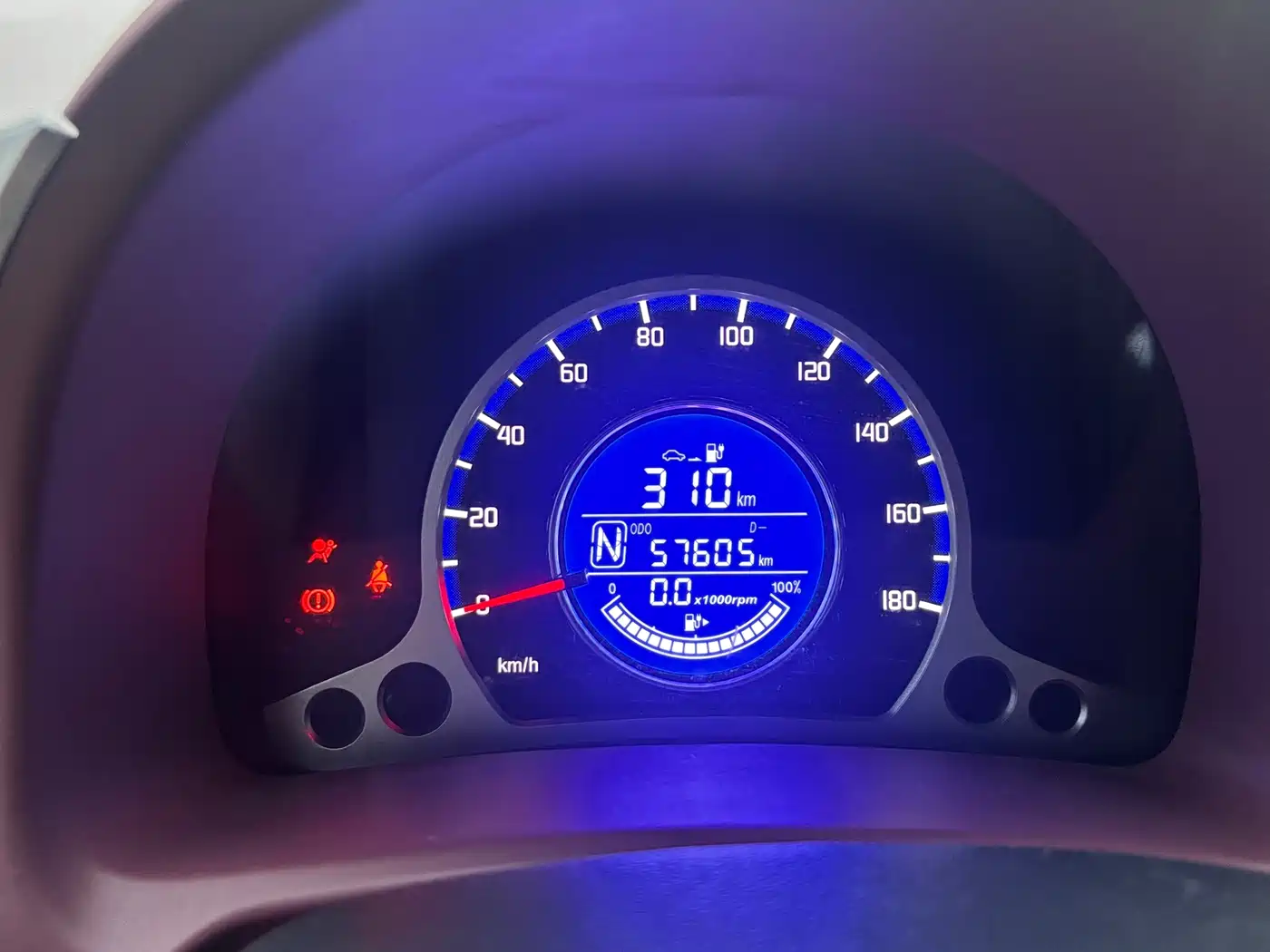Changan Benben E-Star 2022 2021 National Edition Delight (LFP 31.18kWh)