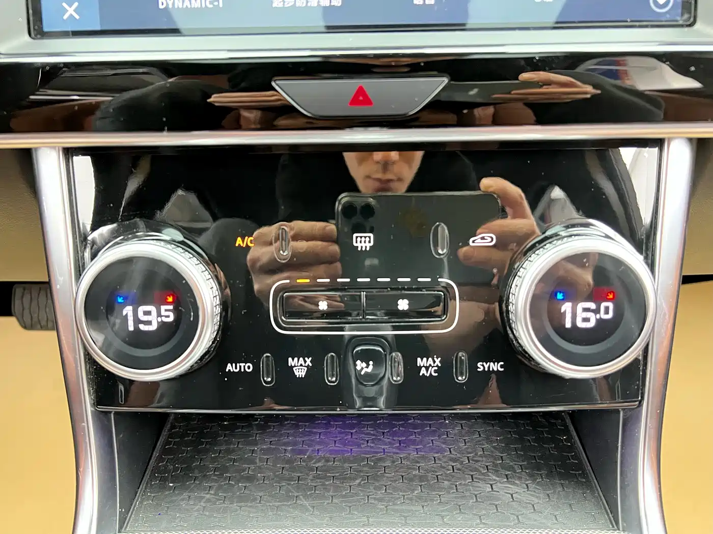 JAGUAR XEL