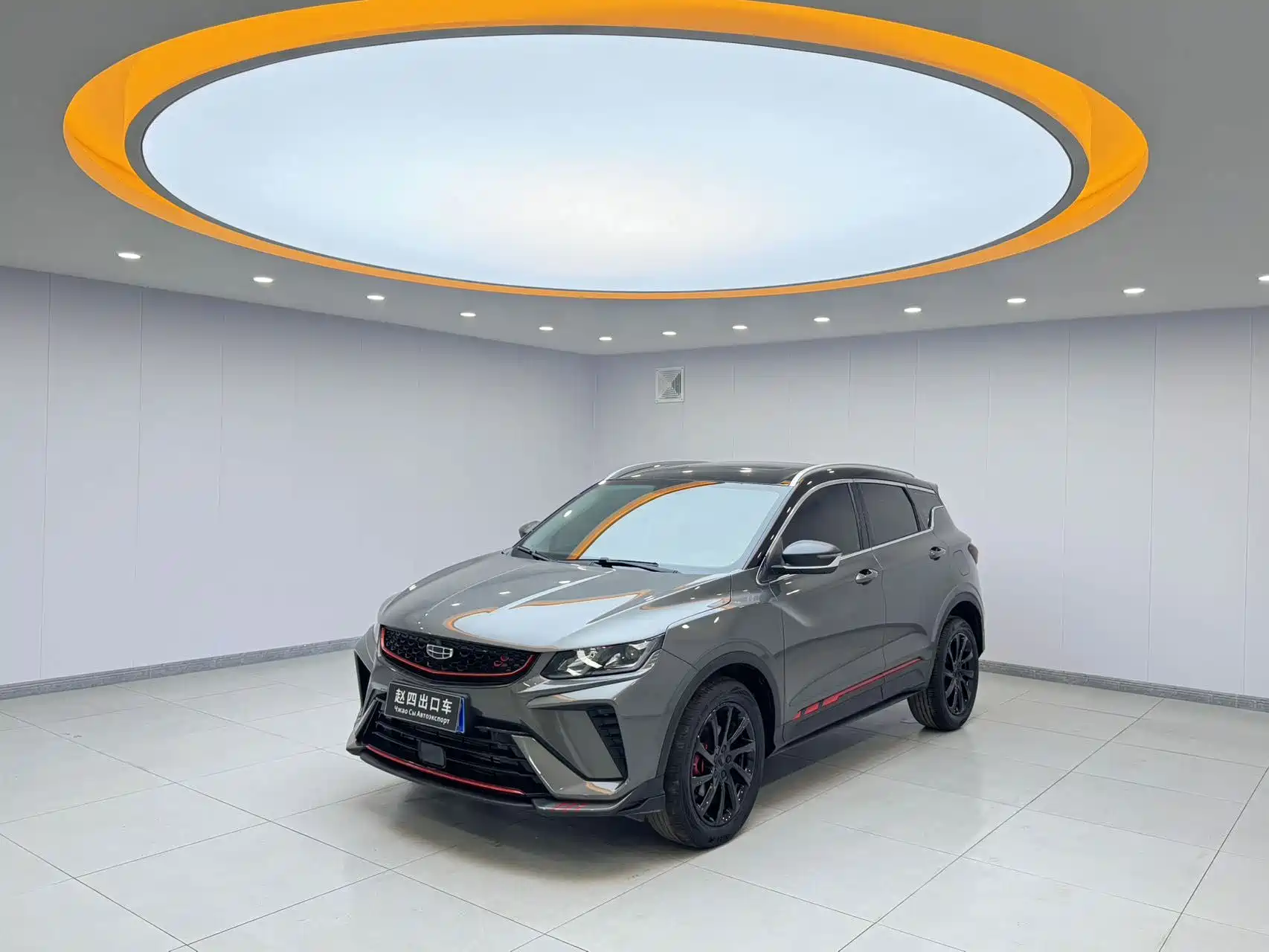 Фото 1 - Geely Coolray