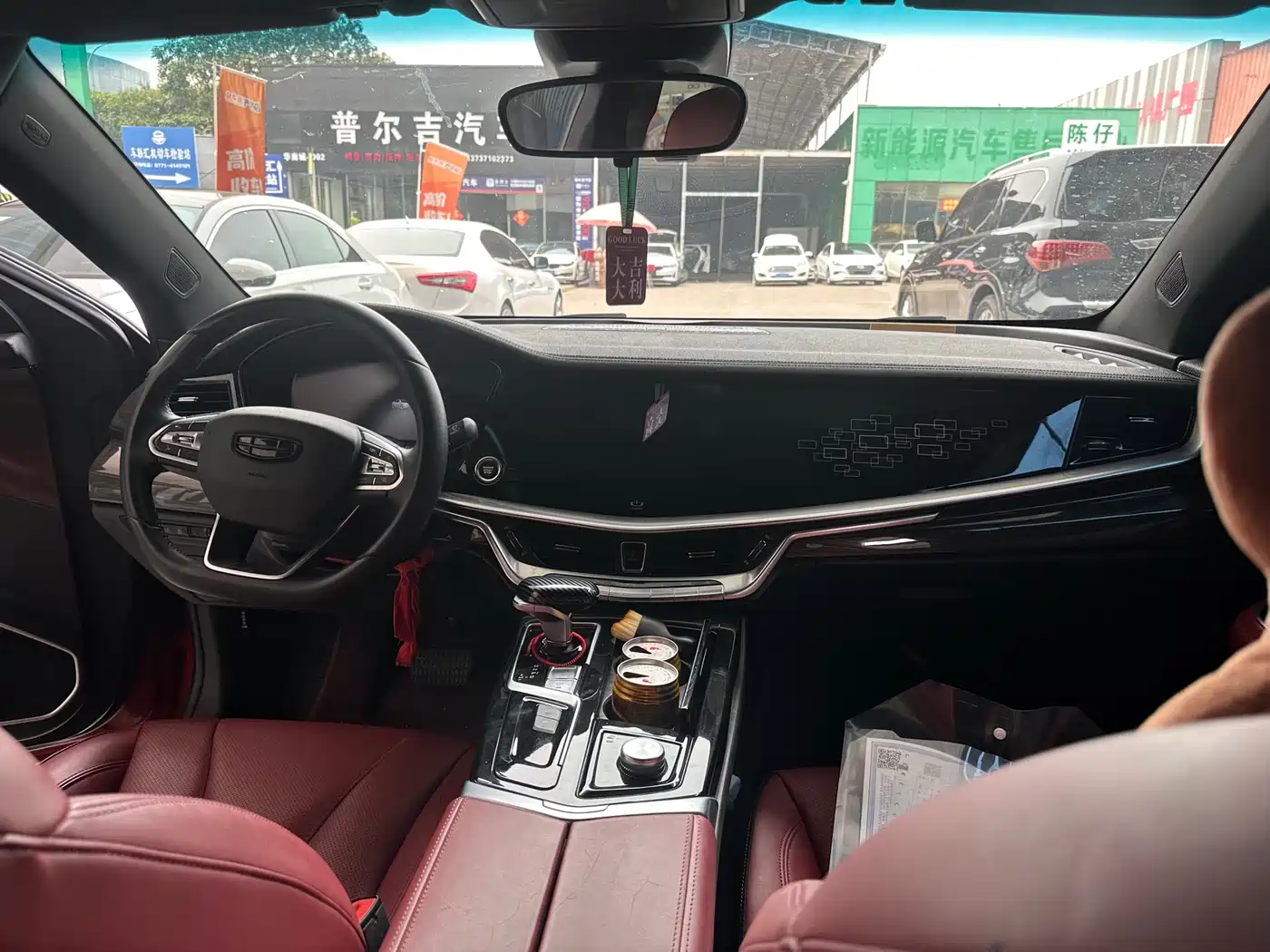 Geely Borui 2021 2021 1.8T Chinese Style Edition