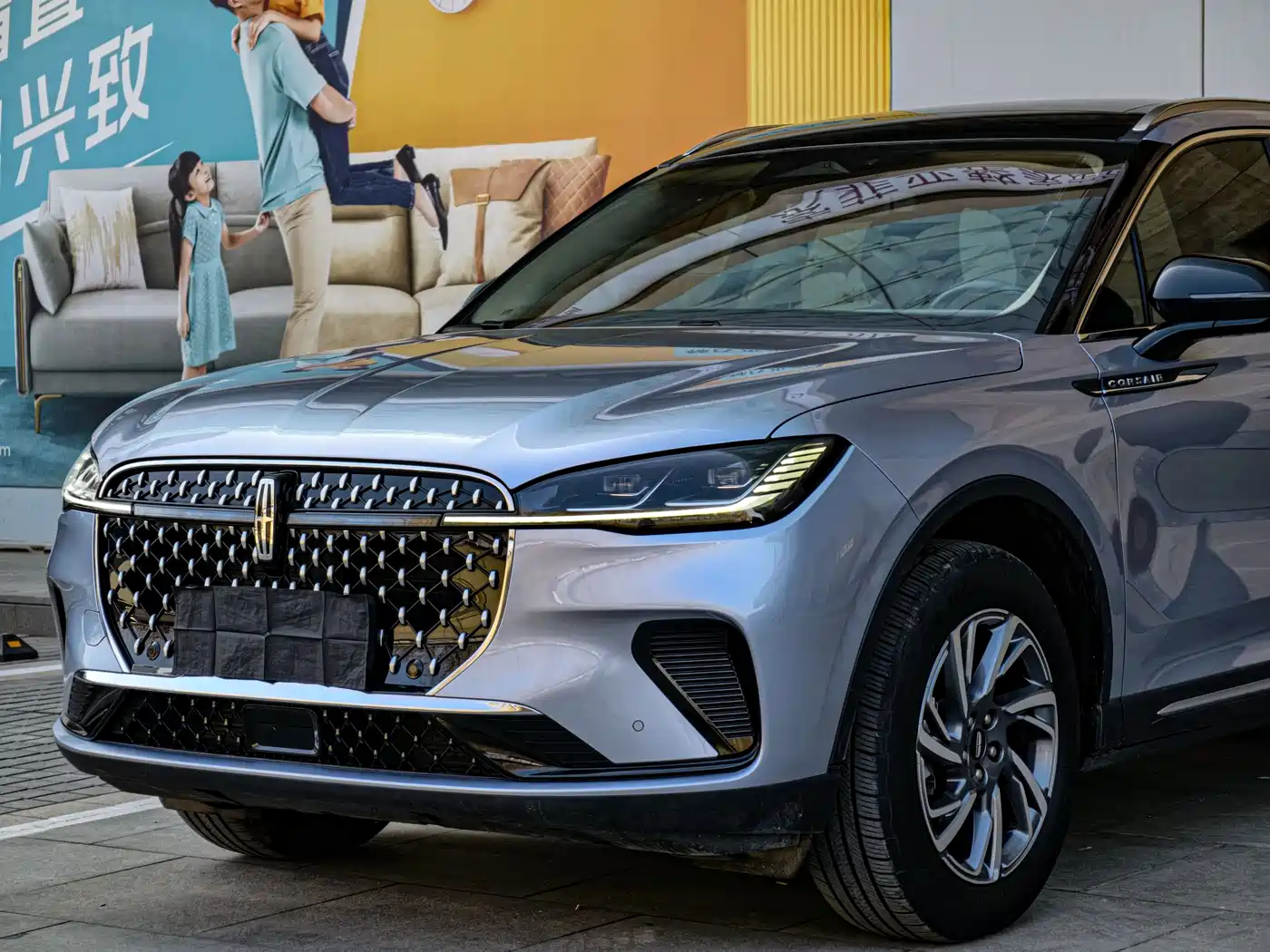 Lincoln Adventurer 2023 2.0T 2WD Zunxiang Edition фото 4