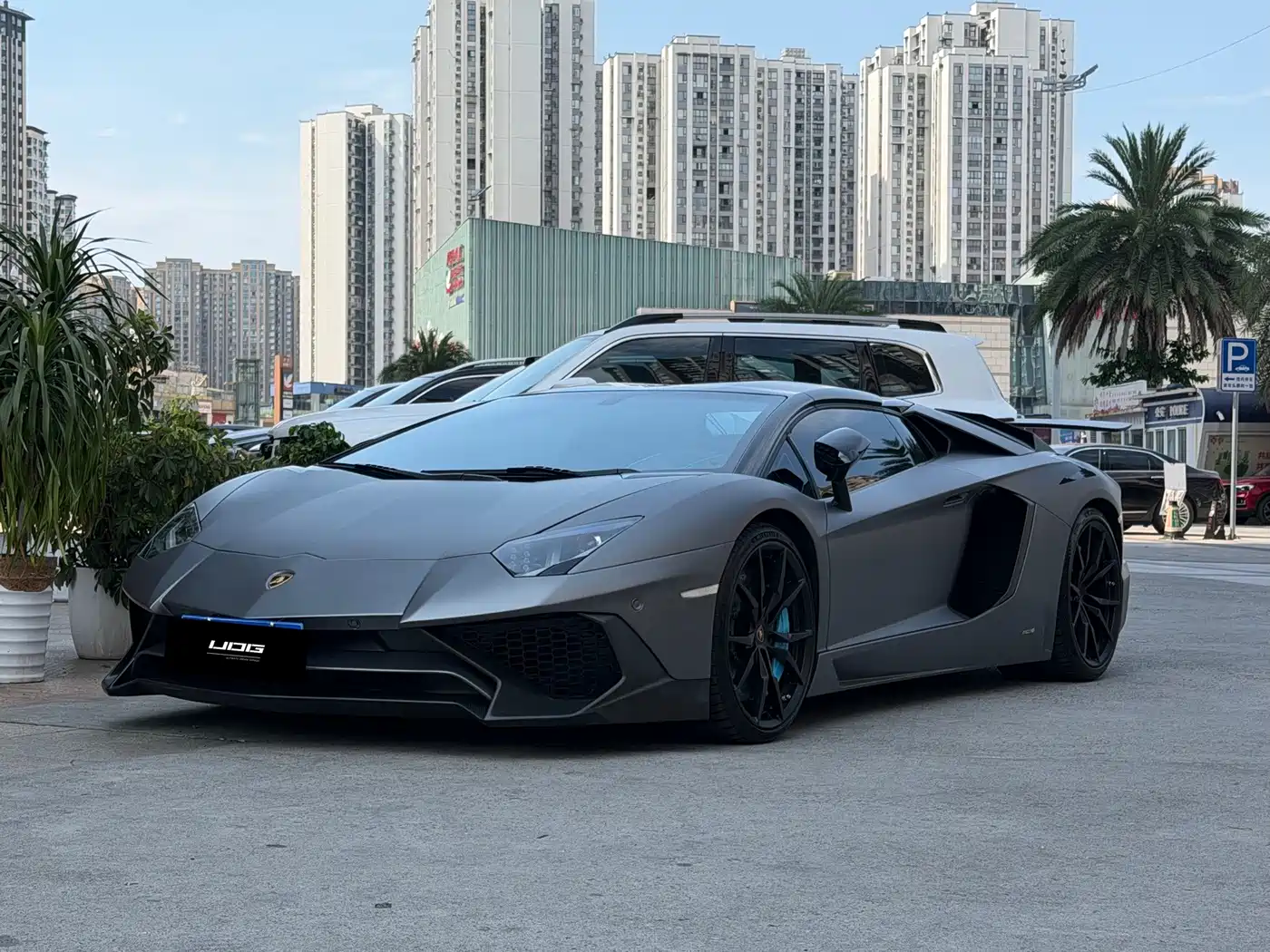 Lamborghini Aventador