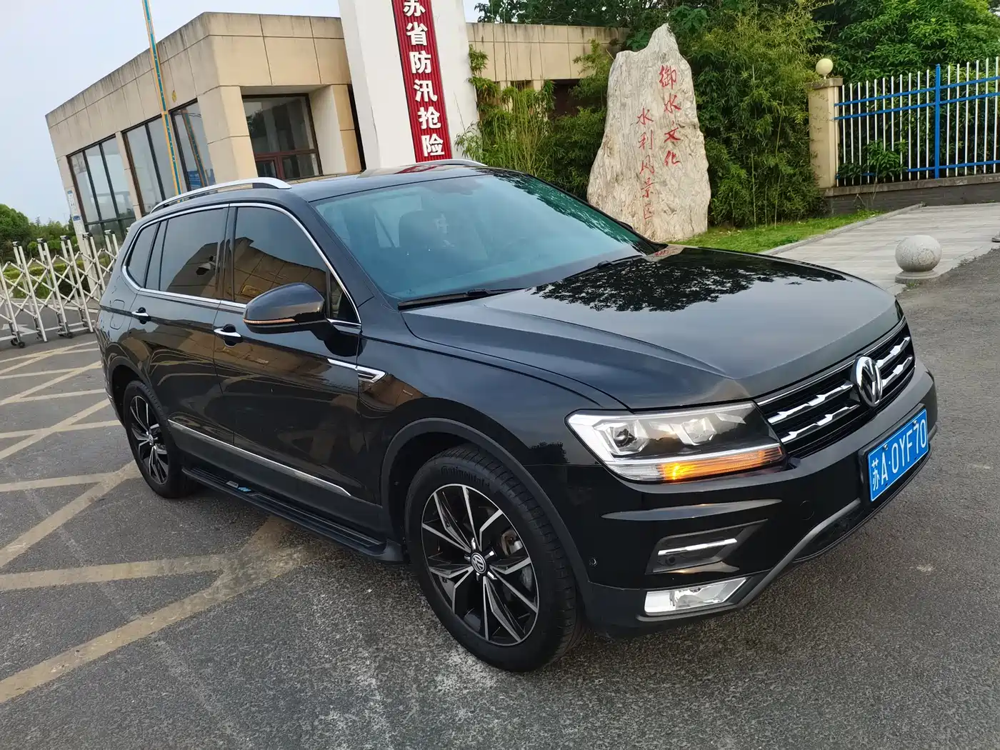 Volkswagen Tiguan L 2020 330TSI Auto 2WD Smart Luxury China VI