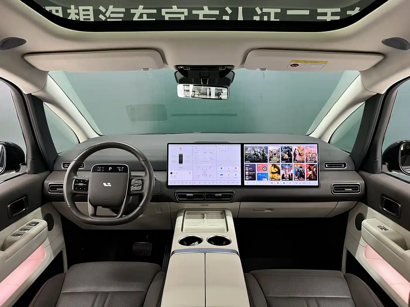 Li Auto MEGA 2024 2024 Ultra