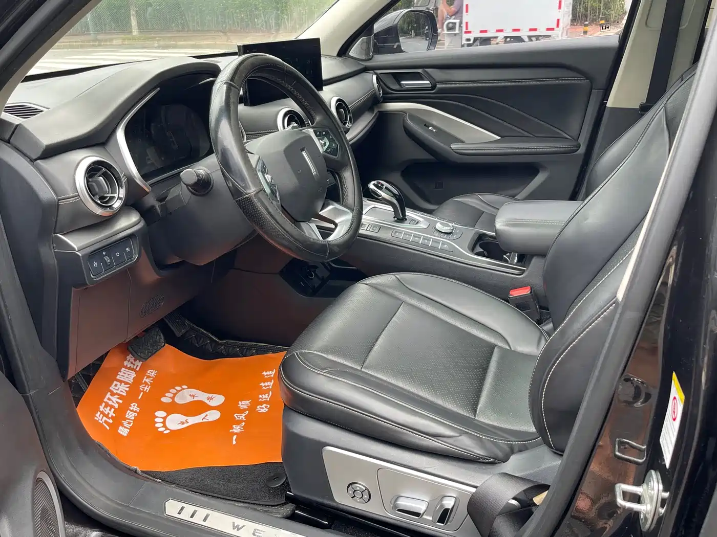WEY VV6 2019 2020 2.0T 2WD Smart Protection+