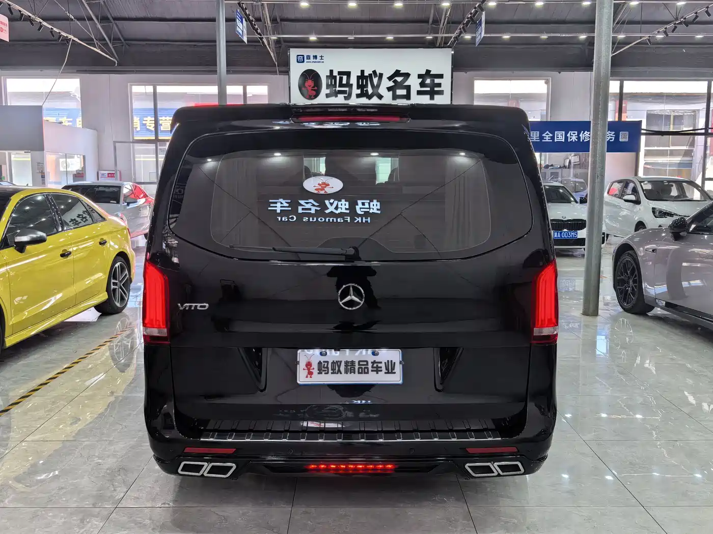Mercedes-Benz Vito 2018 2.0T Business Edition China VI фото 4