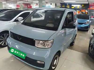 Wuling Hongguang MINI EV