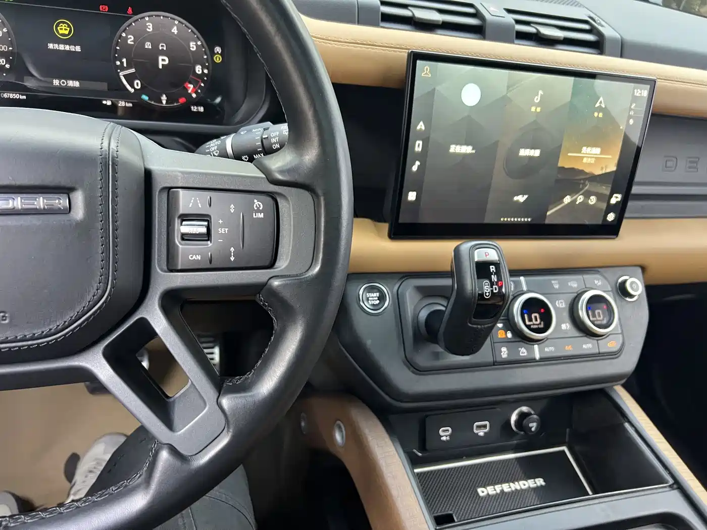 Фото 20 - Land Rover Defender