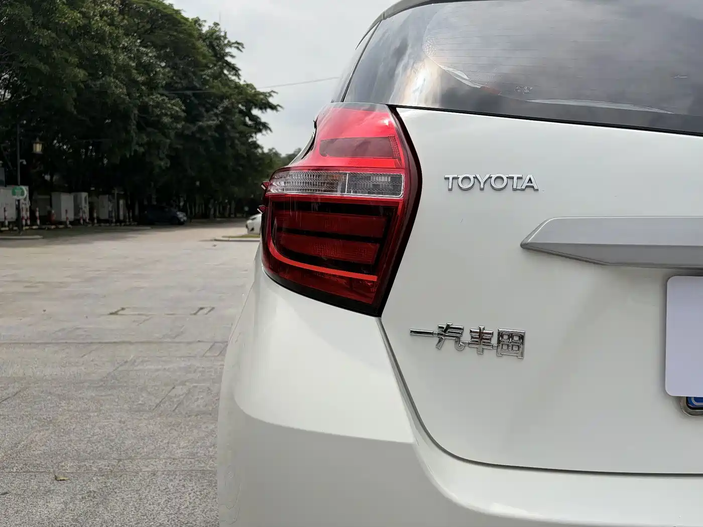 Toyota Vios FS 2018 2017 1.5L CVT Fengchi Edition