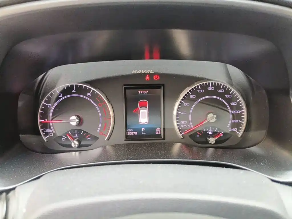 2020 Haval H4