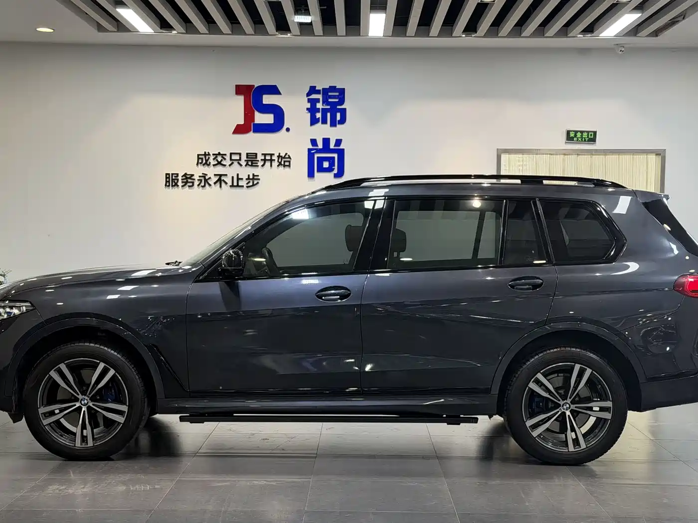 BMW X7 2020 xDrive40i Premium M Sport Package фото 4