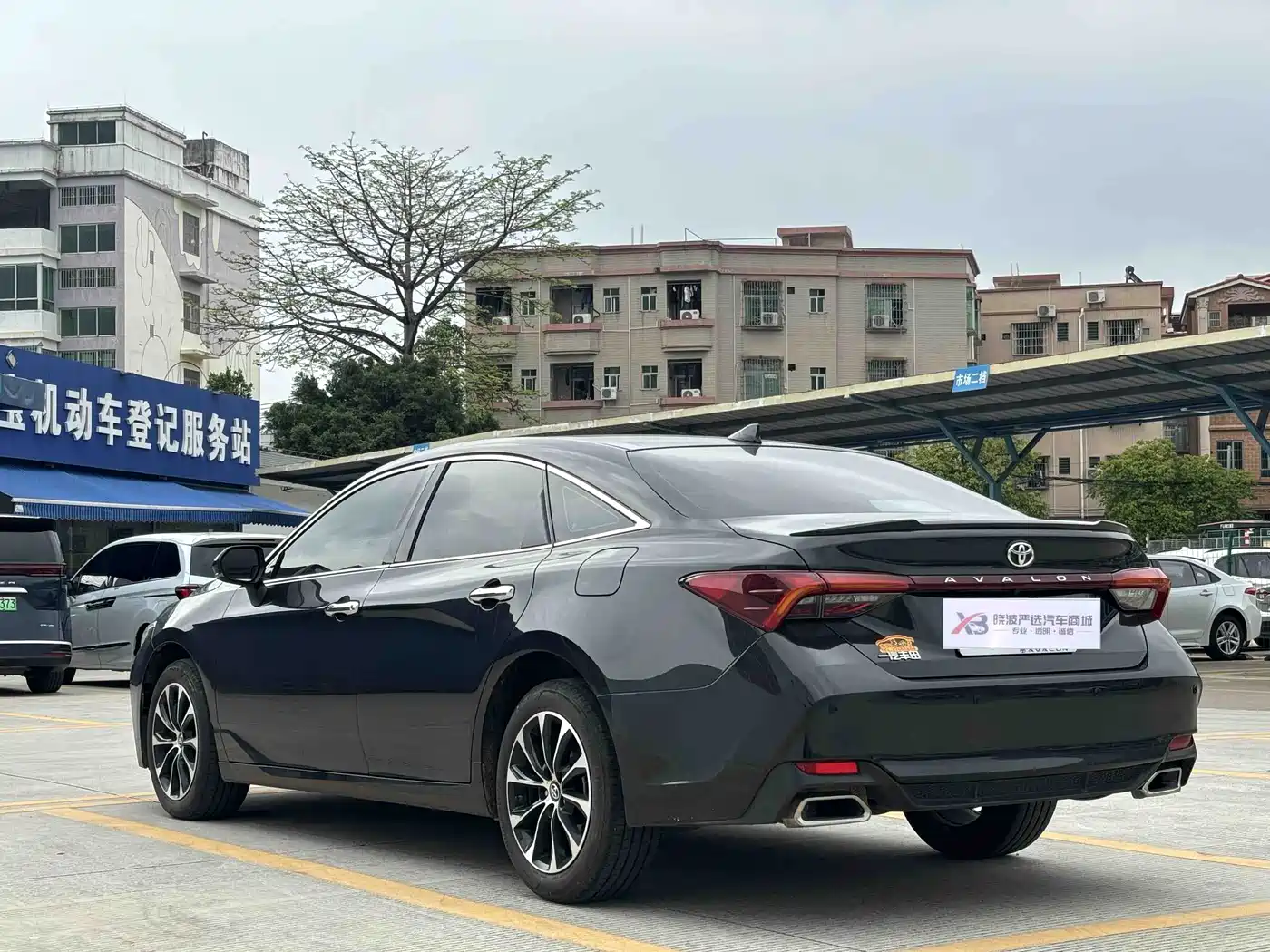Toyota Avalon 2023 2.5L Luxury Edition фото 5