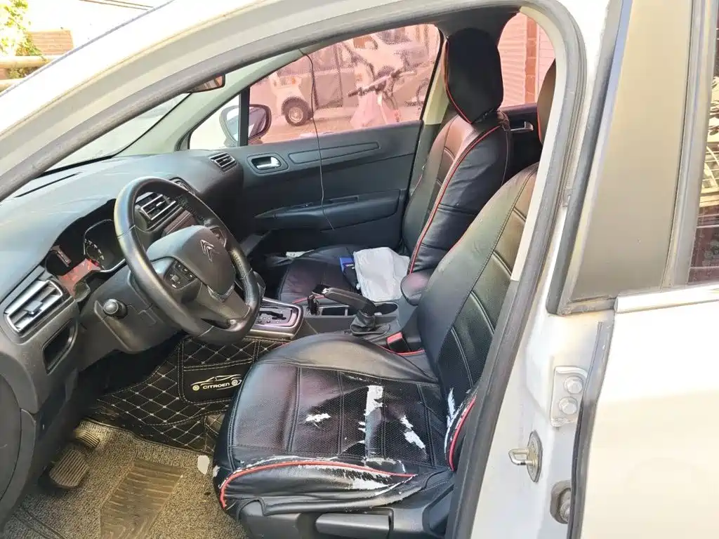 Citroën C4 C-Quatre 2017 2018 1.6L Auto Luxury