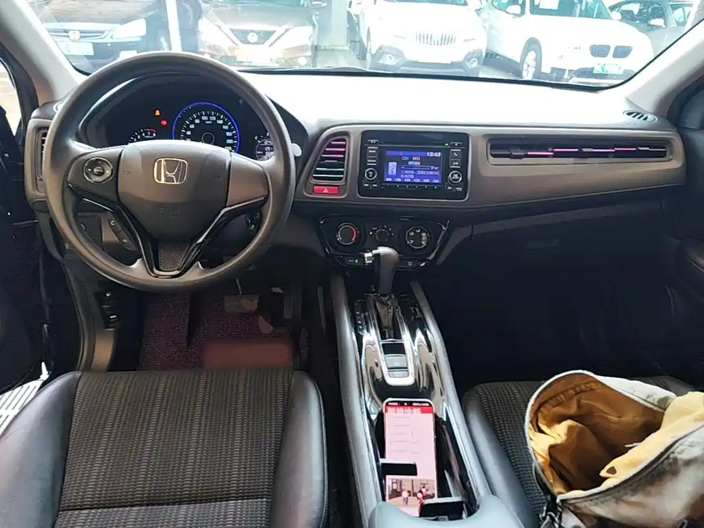 Photo 10 - Honda Vezel