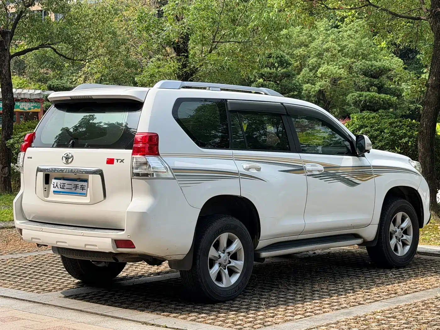 Toyota Prado 2010 4.0L Automatic TX фото 13