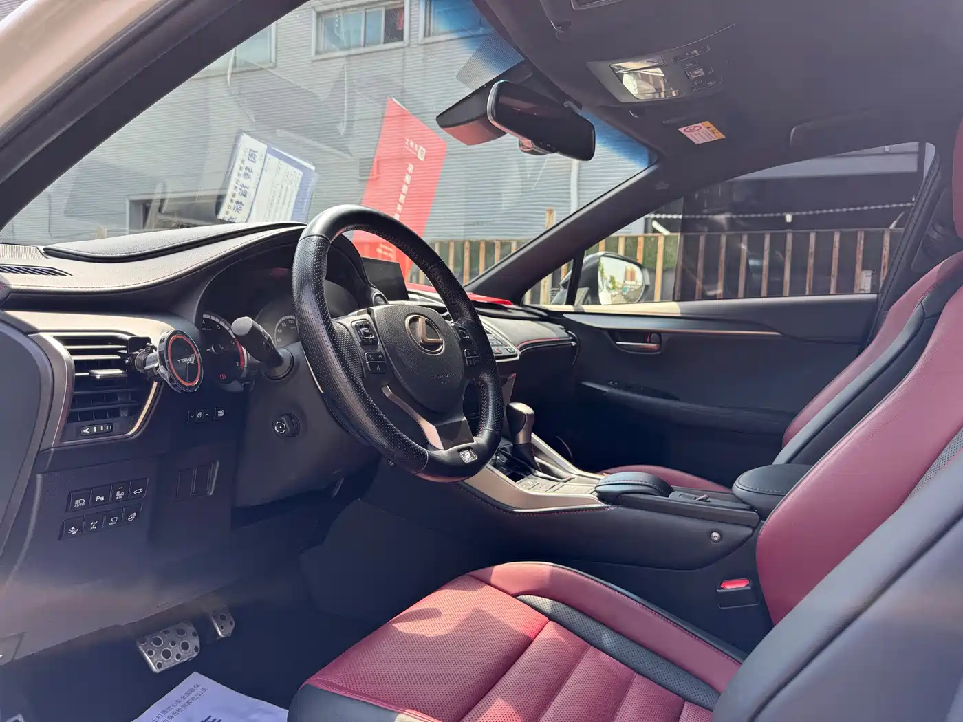 Фото 8 - Lexus NX