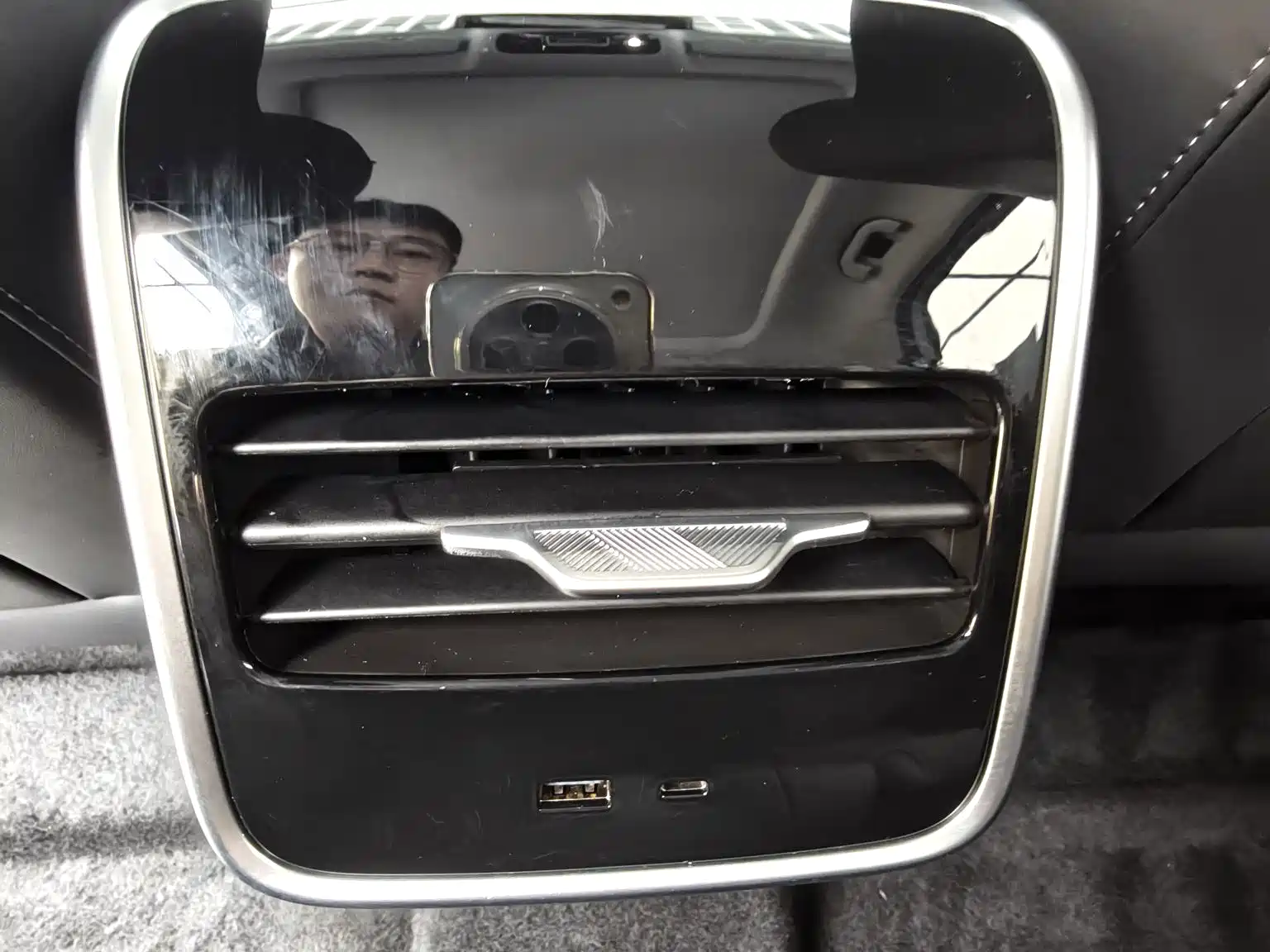 Photo 19 - Chery Tiggo 7