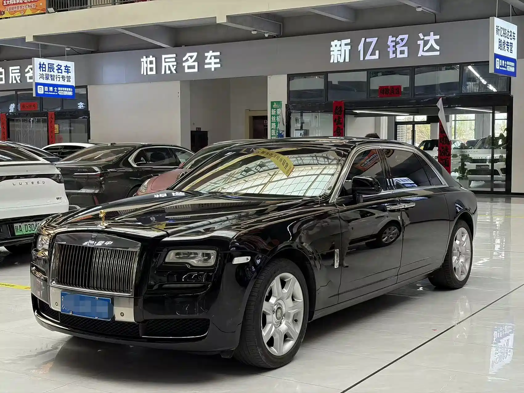 Фото 1 - Rolls-Royce Ghost