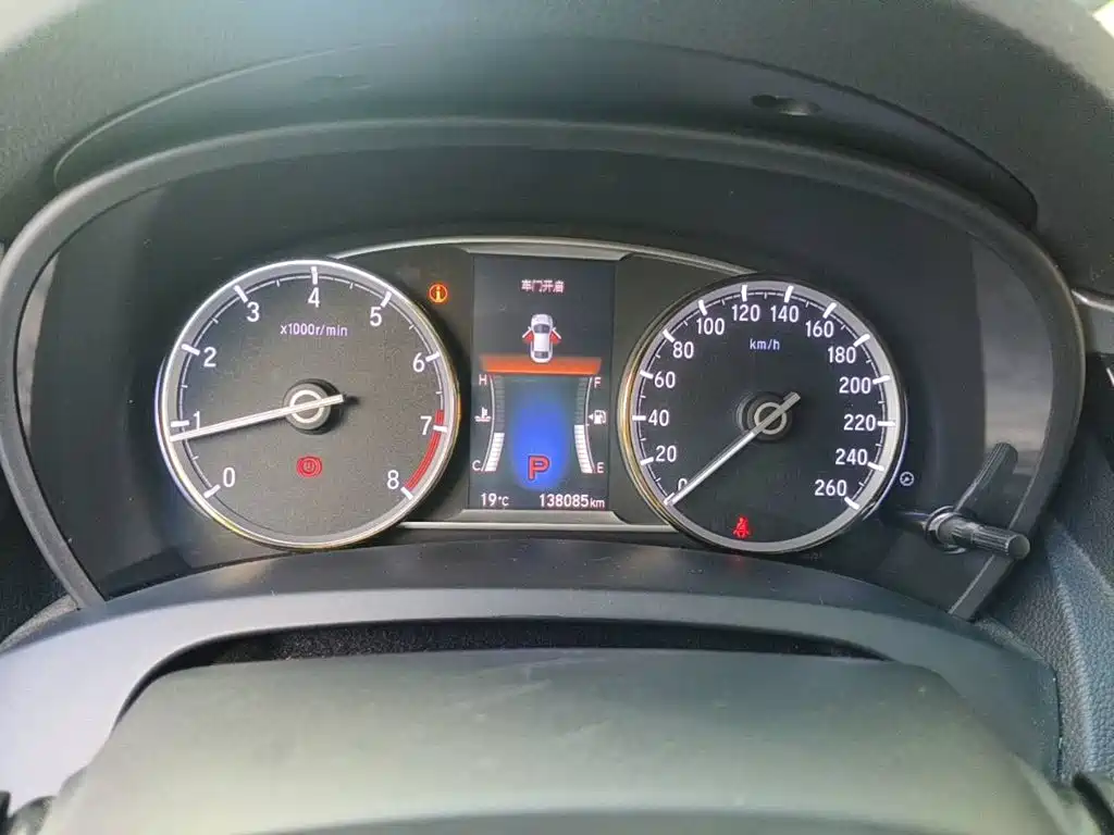 Honda Spirior 2016 2015 2.0L Collector's Edition