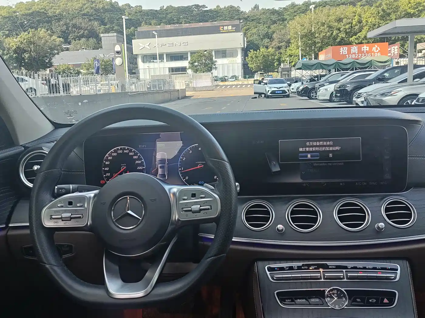 Mercedes-Benz E-Class 2020 Model E 260 L Sport фото 15