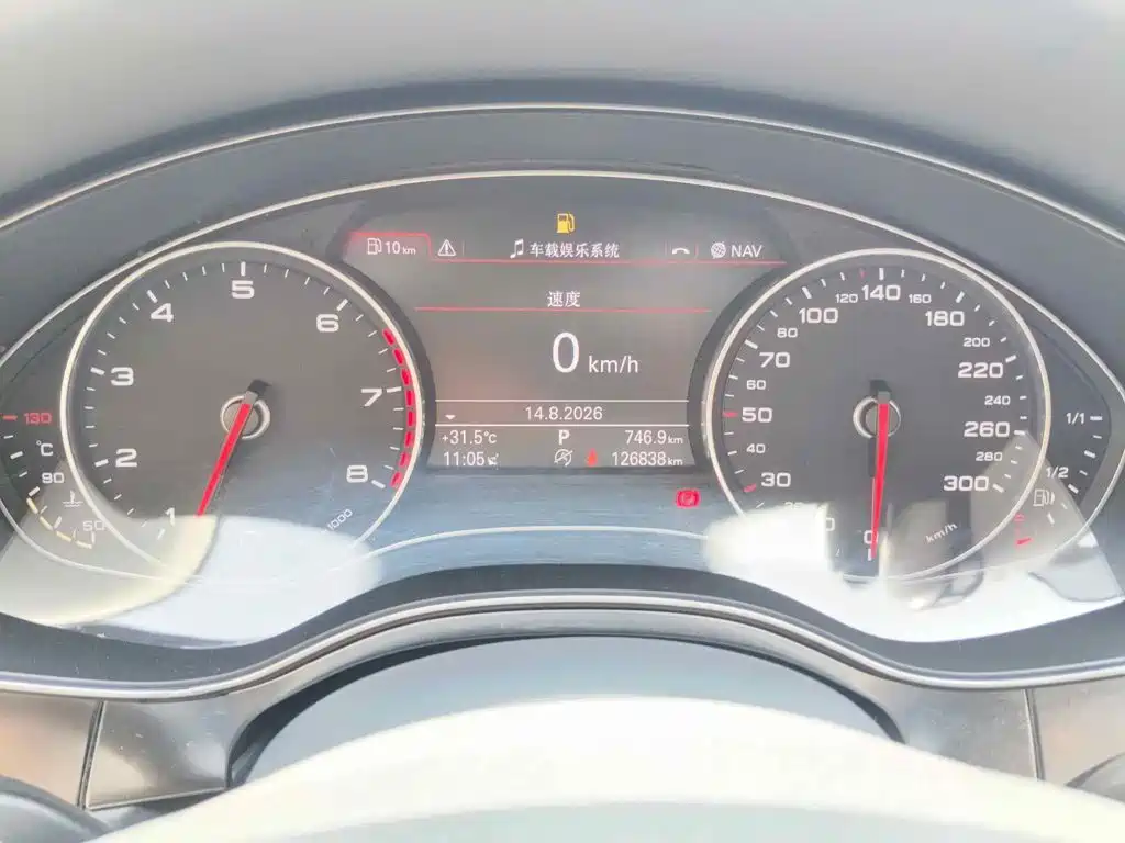 Фото 4 - Audi A6L
