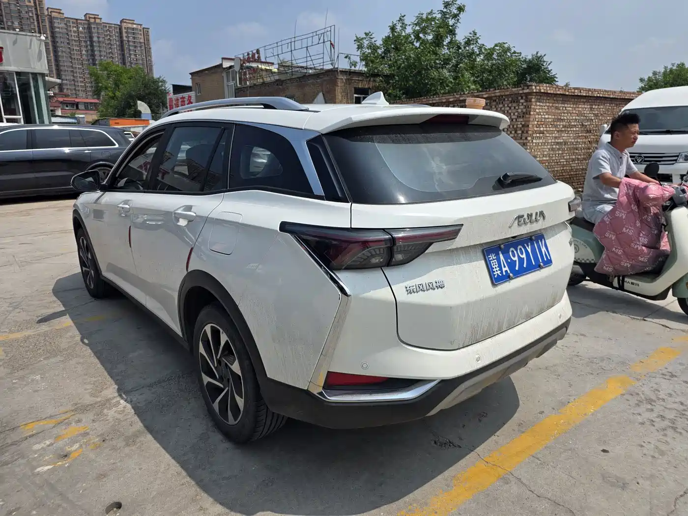 Dongfeng Aeolus Yixuan GS 2022 2021 230T Automatic Star Chaser Edition