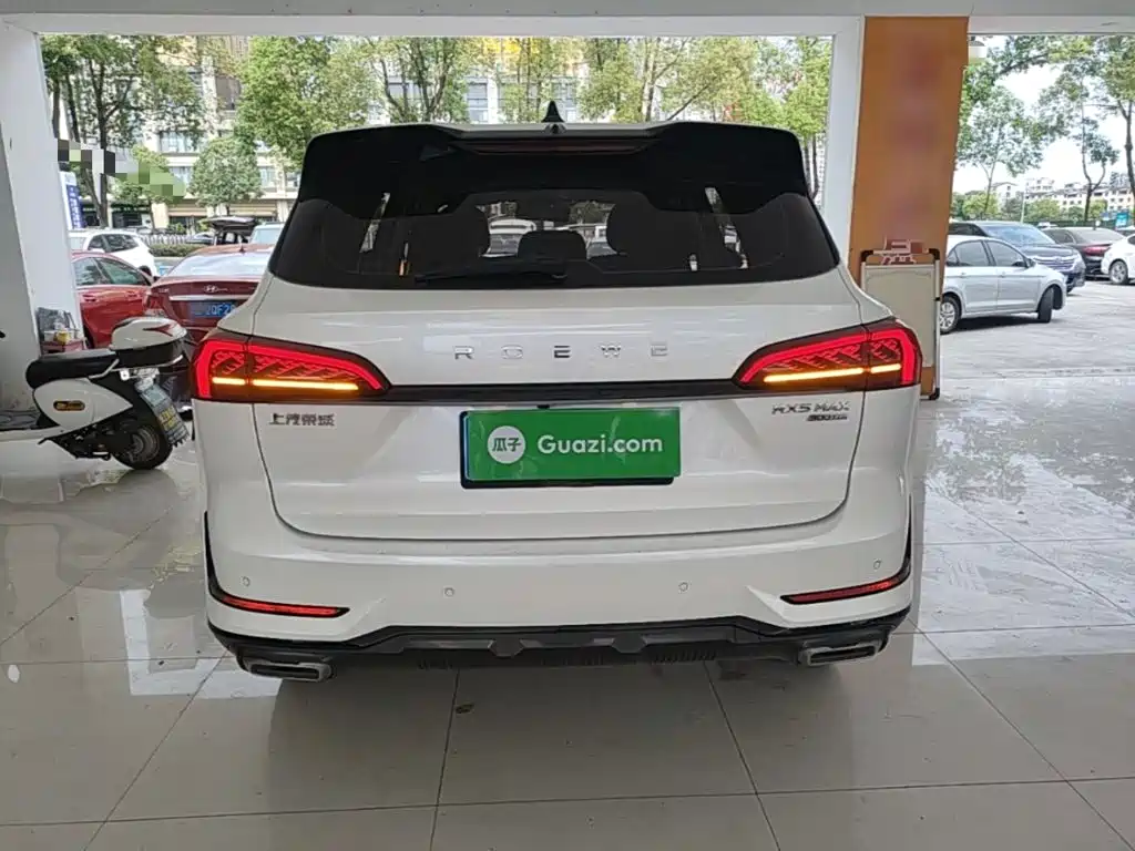 2023 Roewe RX5 MAX