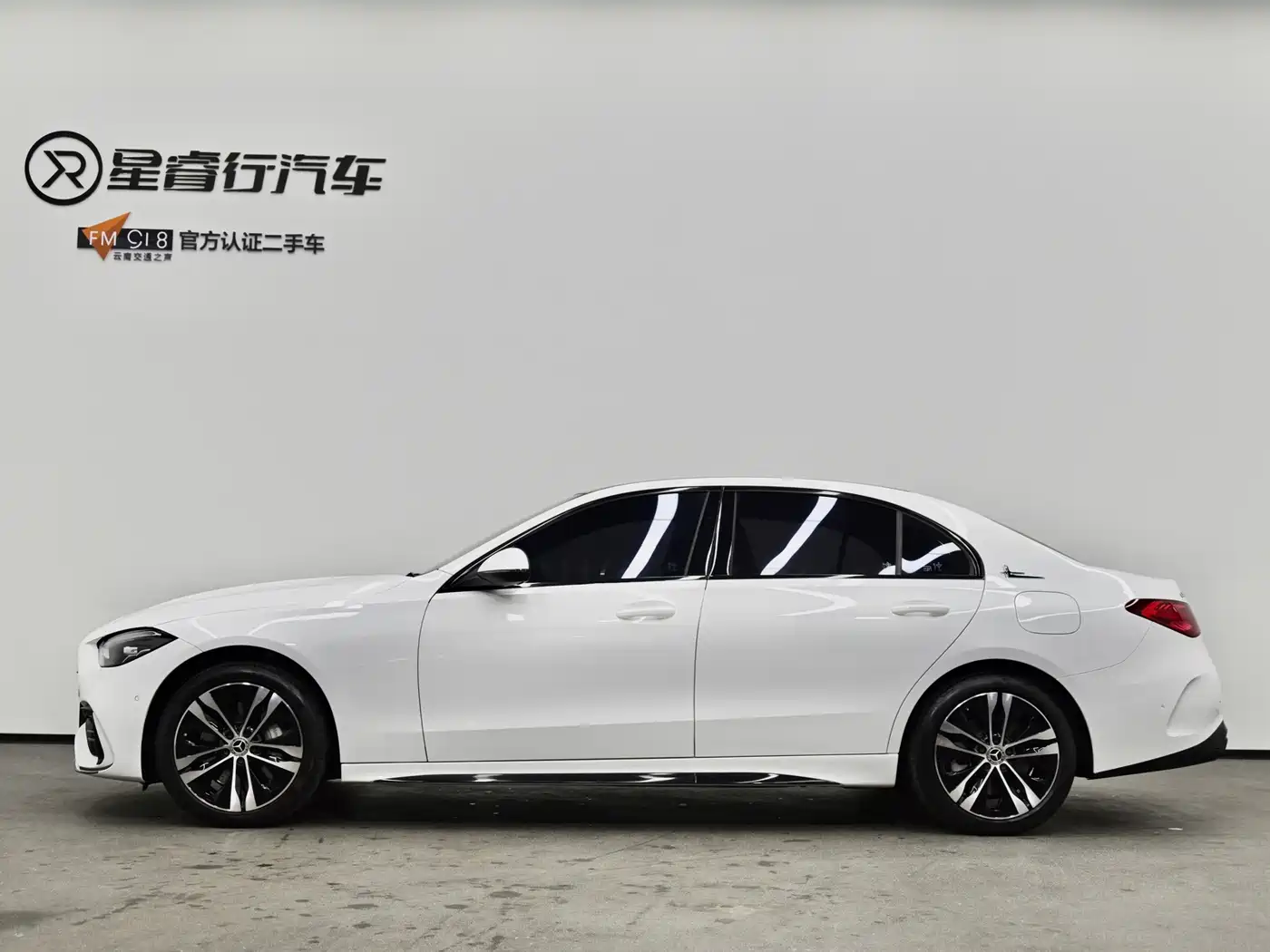 Mercedes-Benz C-Class, миниатюра 5
