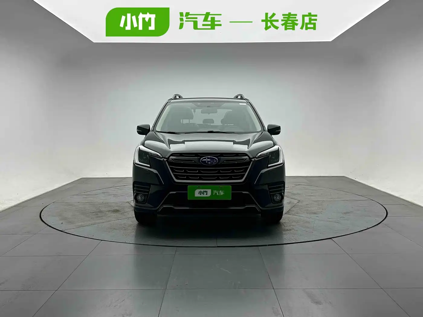 Subaru Forester 2022 2022 2.0i AWD Luxury Edition