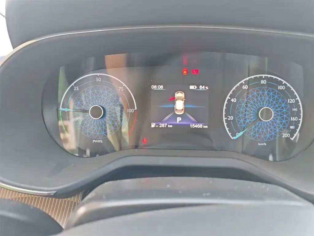 Hongqi E-QM5 2022 431km Charging Enjoyment Edition фото 12