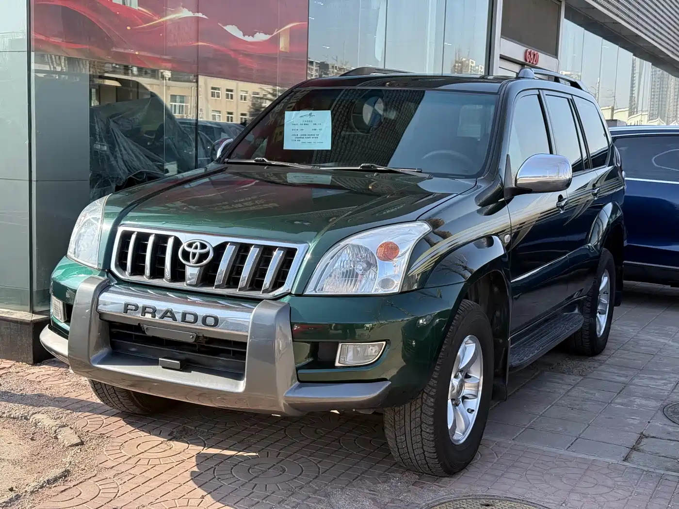 Toyota Prado