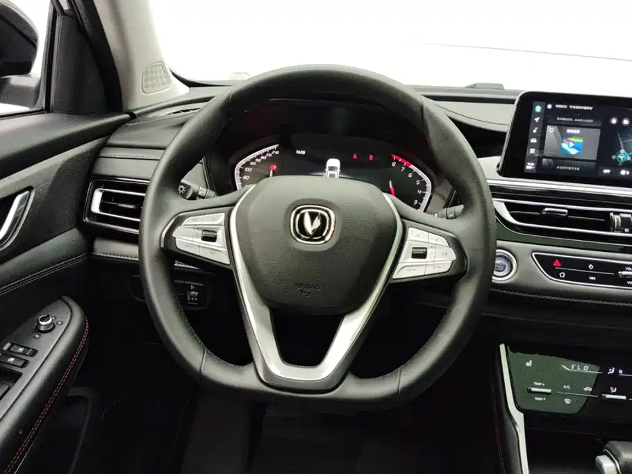 Changan CS75 2024 2023 Enjoyment Edition 1.5T DCT Premium