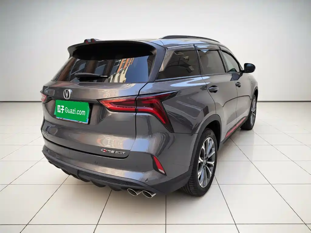 Changan CS75 PLUS 2019 2020 2.0T Automatic Flagship
