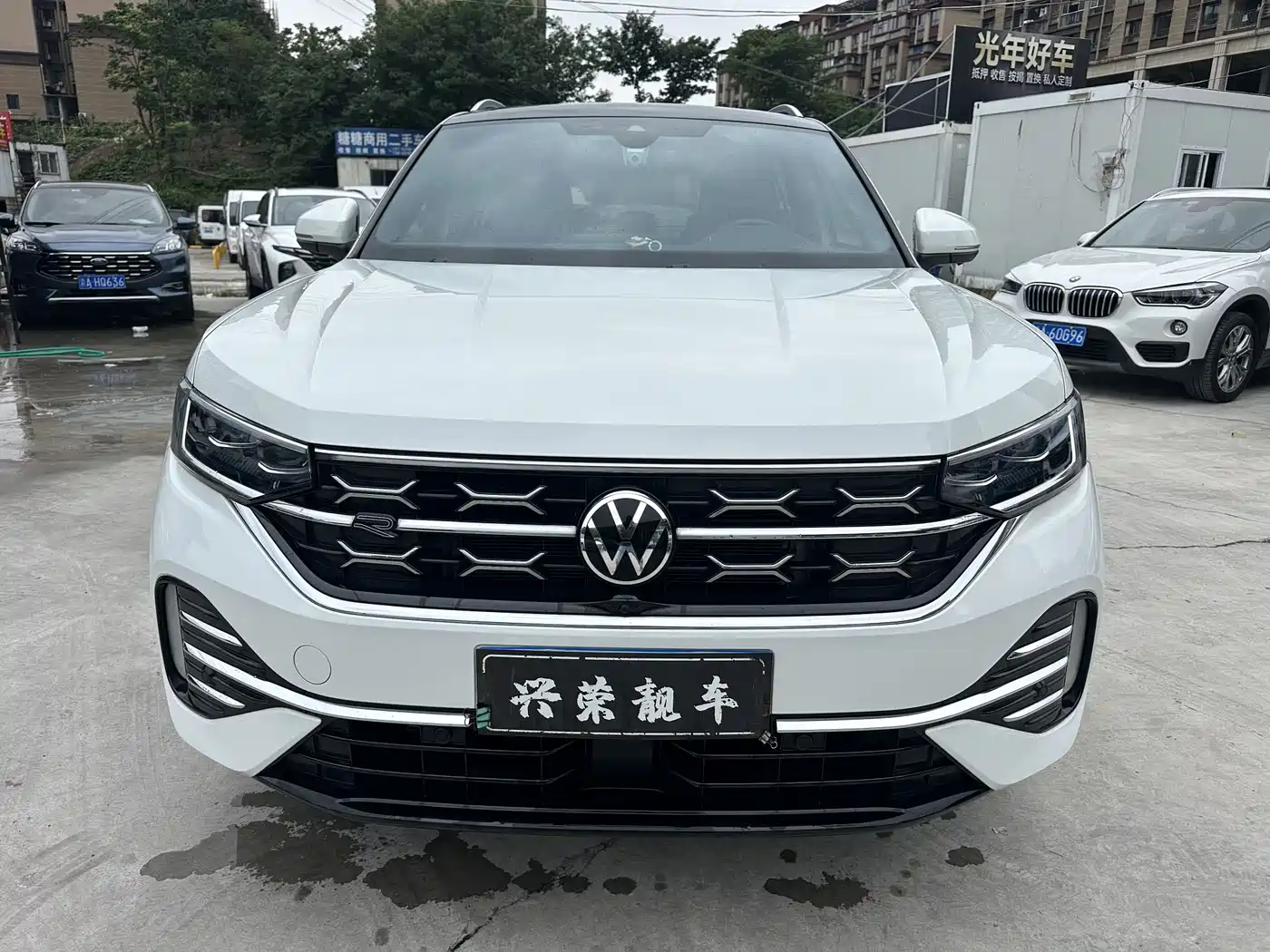 VOLKSWAGEN TANYUE