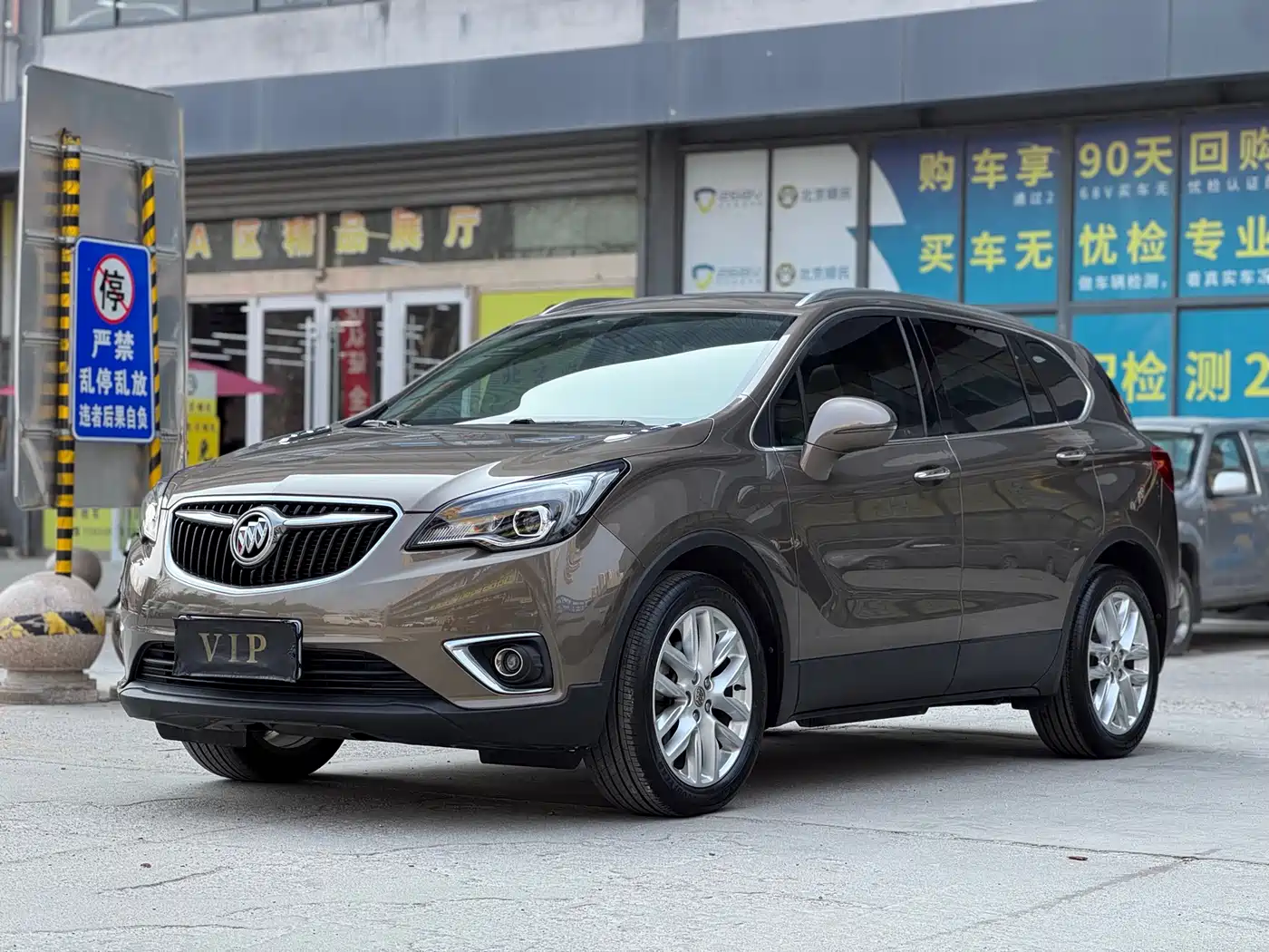 Buick Envision Plus 2018 28T 4WD Elite