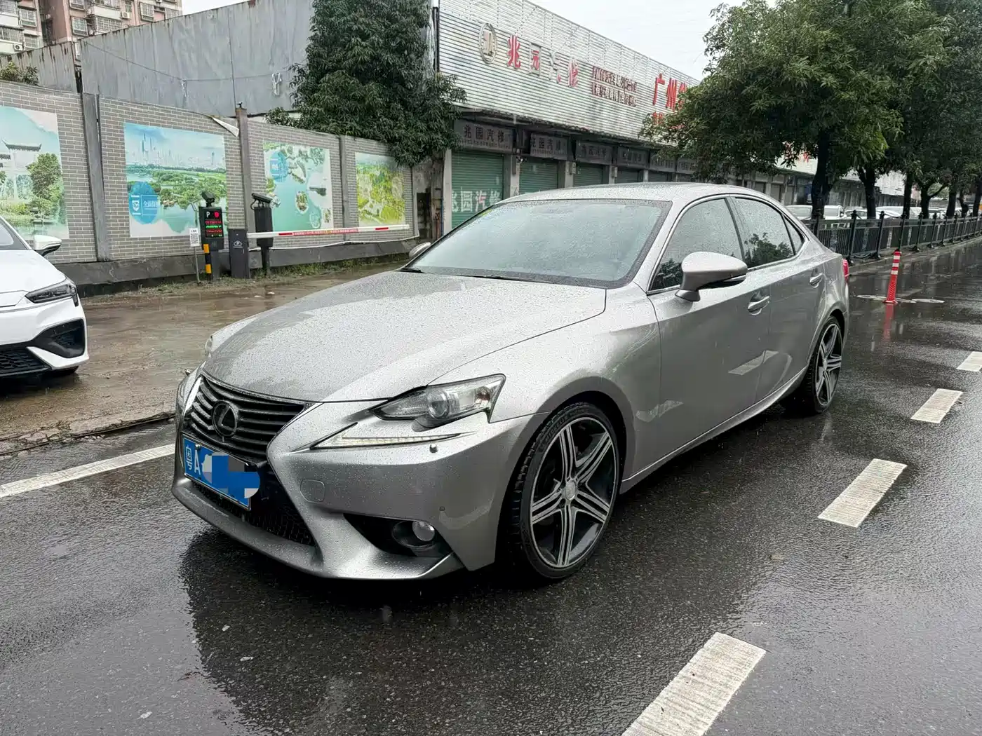 Lexus IS 2013 2013 250 Leading Edition