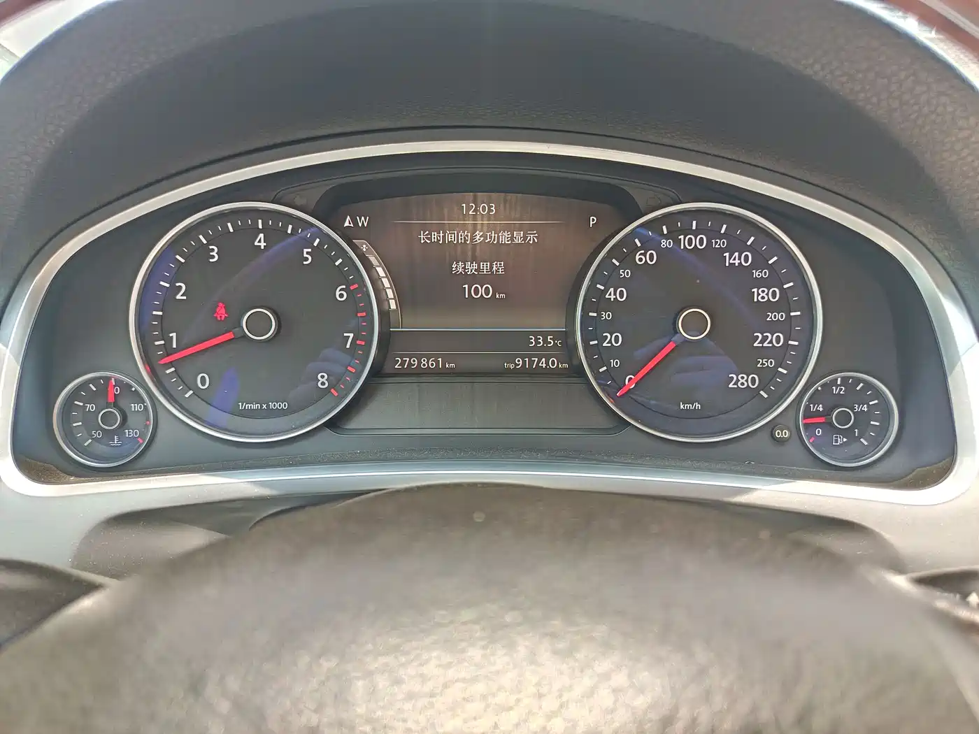 Volkswagen Touareg 2011 3.0TSI Comfort фото 10