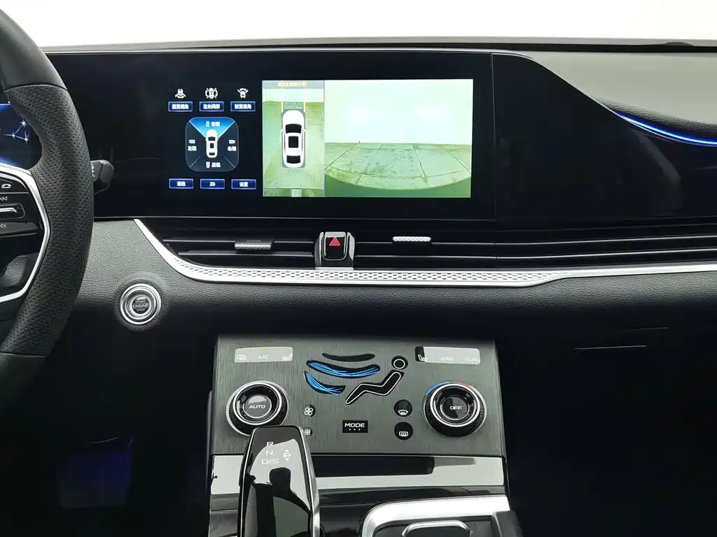 Besturn B70 2021 2021 1.5T Automatic Driving Enjoyment Model