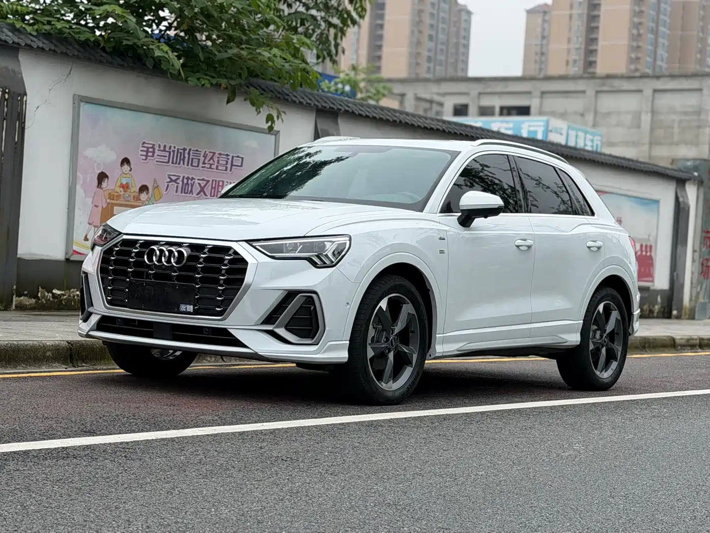 Audi Q3 2023 35 TFSI Fashion Dynamic (1.4T)
