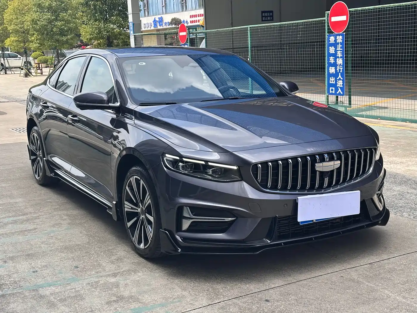 GEELY AUTOMOBILE XINGRUI