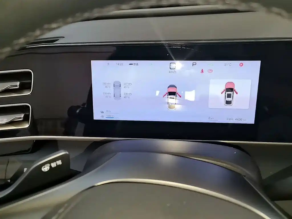 BYD Qin L 2025 DM-i Smart Drive Edition 120KM Surpassing фото 12