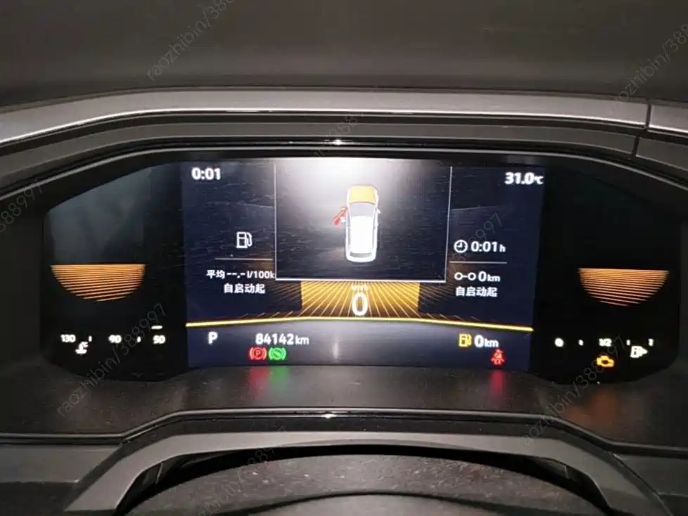 Volkswagen Polo 2023 2023 Facelift Plus 1.5L Auto Joyful Living Edition