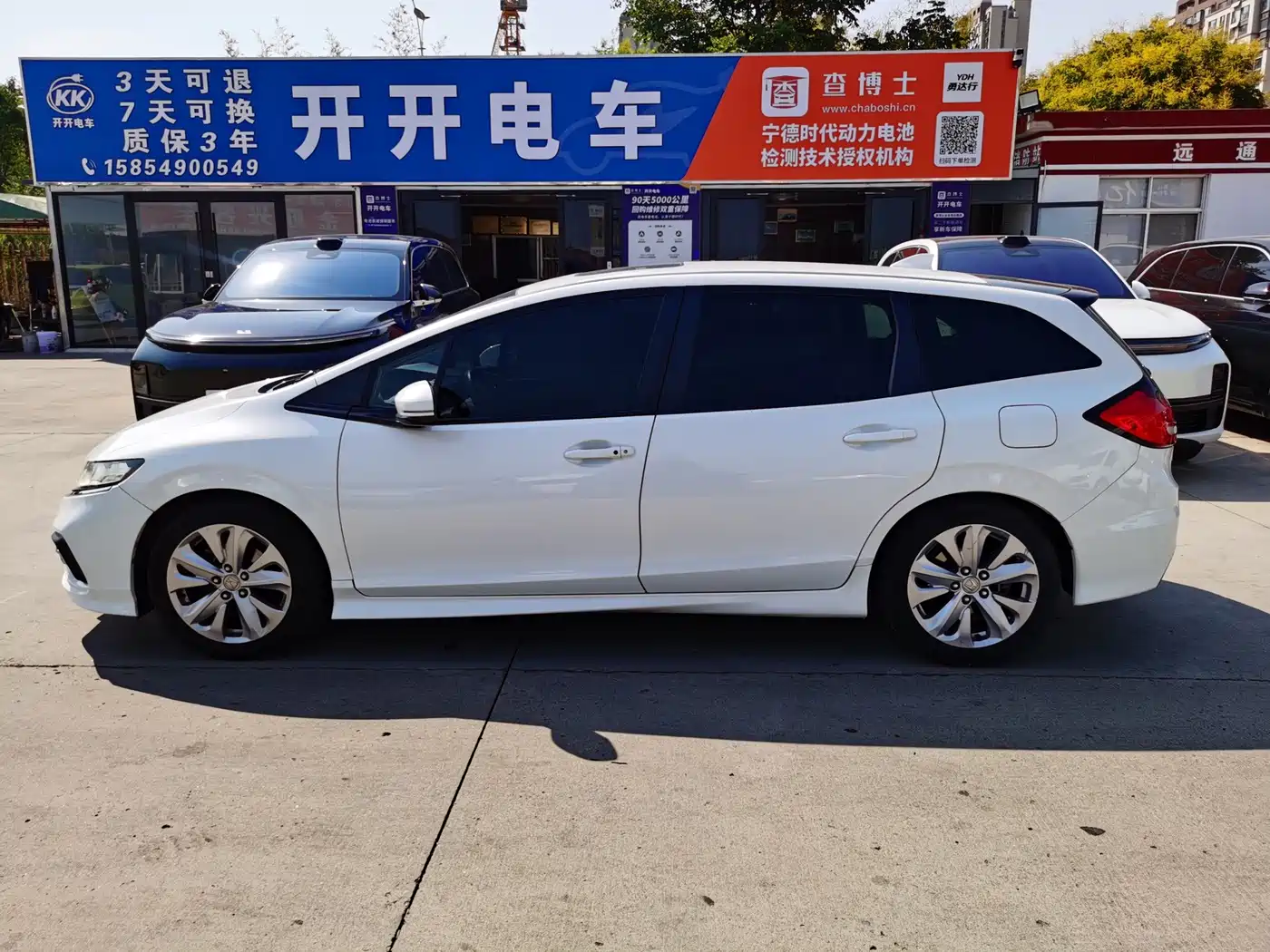 Honda Jade 2019 2017 1.8L Automatic Comfort Edition 5-seater
