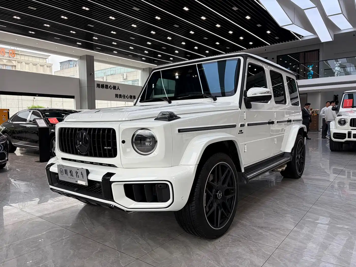 Mercedes-Benz G-Class 2024 G 350