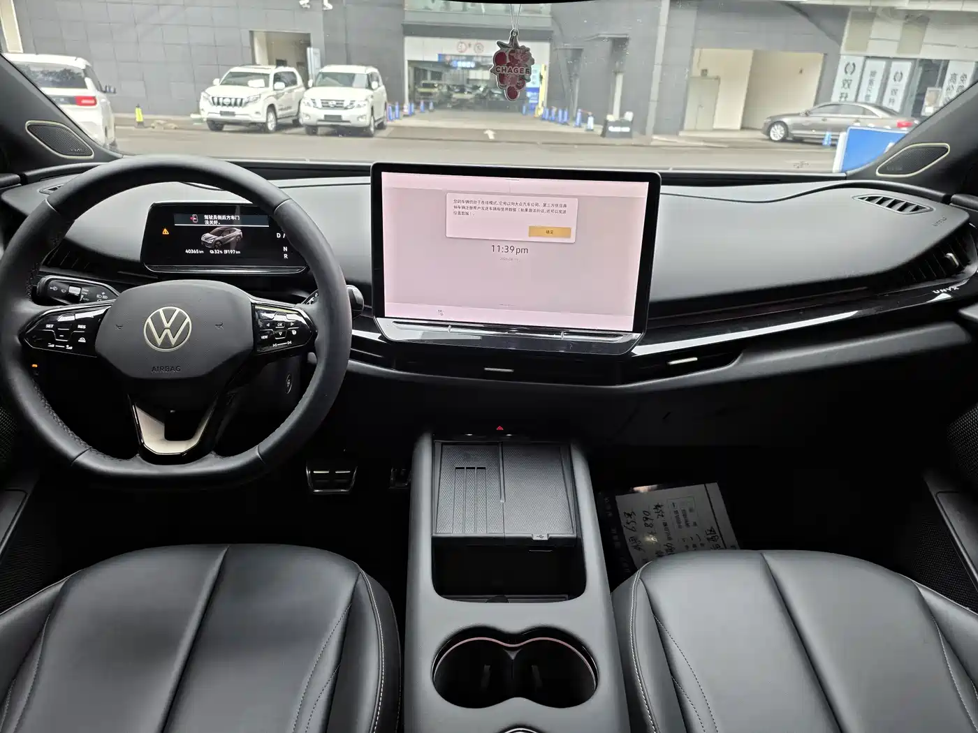 Volkswagen Unique 06 2025 2025 Ultra