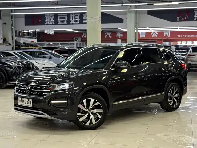 VOLKSWAGEN TANYUE